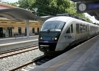 proastiakos
