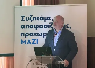 Κώστας Τσιάρας