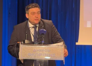 Βουτσινάς
