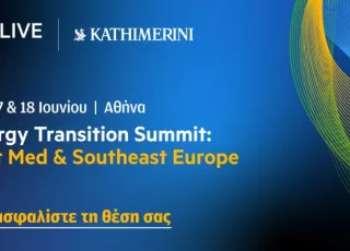 ft-energy-summit.