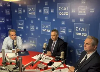 mitsotakis