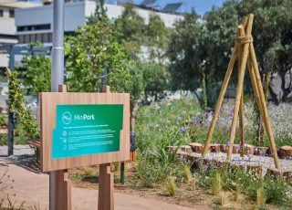 ΔΕΗ Mini Park Αγία Παρασκευή