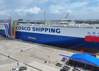 Cosco το νέο Κινεζικό πλοίο