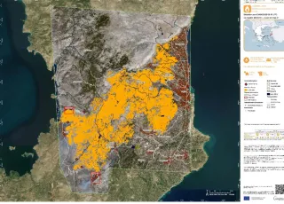 CHIOS