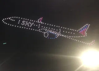 sky express