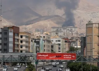 IRANTEHRAN