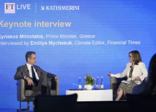 mitsotakis