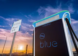 ΔΕΗ blue 