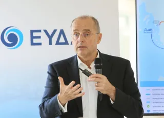 ΕΥΔΑΠ, Σαχίνης, 