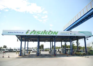 FYSIKON