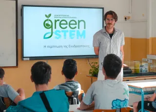Green stem project