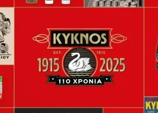 Kyknos