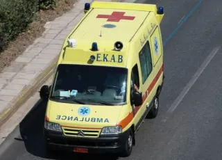 εκαβ