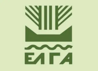 elga