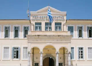  ΠΕ Ρεθύμνου