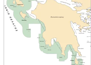 thalassia parka ionio