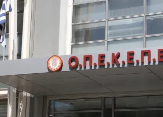 OPEKEPE.