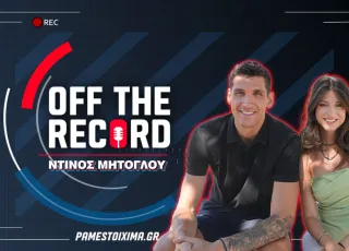 Mitoglou