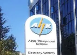 ahk
