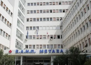 metaxa