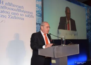 Στεφανής