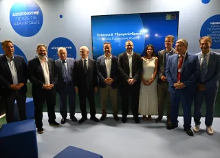 ΔΕΘ 2025