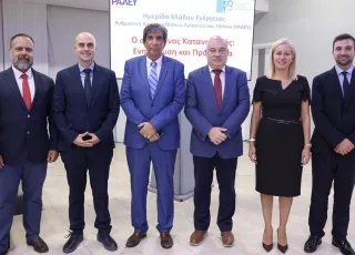 εσπεν