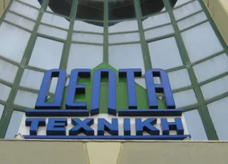 DELTA-TEXNIKI