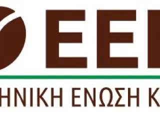Elliniki enosi kafe