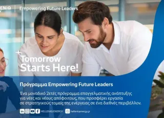 Empowering-Future-Leaders