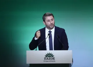 androulakis
