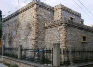 eordaua