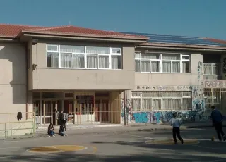 Κιάφα