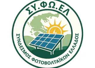 logo_syfoel