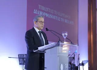 ΑΝΔΡΕΑΣ ΜΕΤΑΞΑΣ