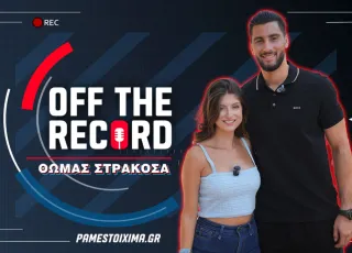 STRAKOSHA_