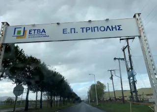 bipe-tripoli