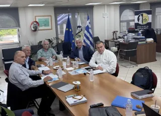 δήμοι 