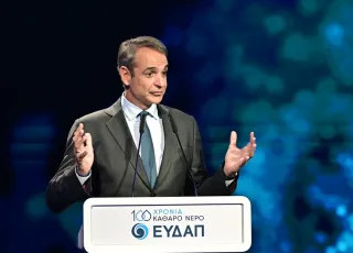 mitsotakis