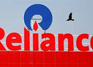 reliance