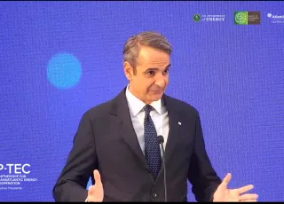 mitsotakis ptec
