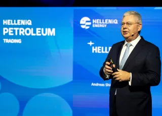 HELLENiQ Petroleum Siamsiis