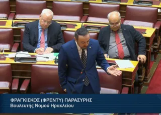 Fragkiskos Parasiris