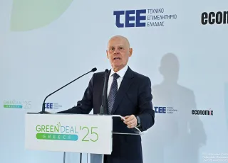 GreenDealGreece2025_Tagaras