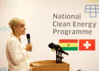 Γκάνα και η Ελβετία