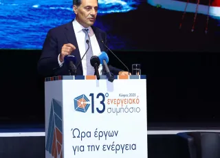 energean mathios rigas