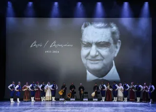 Βαρδής Ι. Βαρδινογιάννης