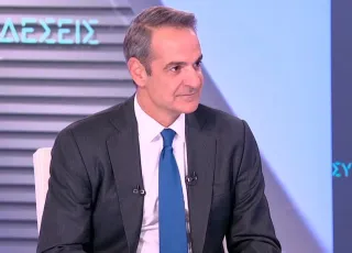 mitsotakis-ert