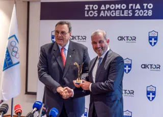 ΙΣΙΔΩΡΟΣ ΚΟΥΒΕΛΟΣ - ΑΛΕΞΑΝΔΡΟΣ ΕΞΑΡΧΟΥ