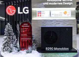 LG_Heat-Pump-Consortium